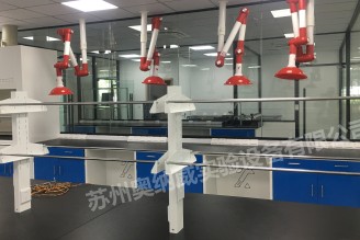 實(shí)驗(yàn)室中的實(shí)驗(yàn)臺(tái)常規(guī)安全知識(shí)有哪些？